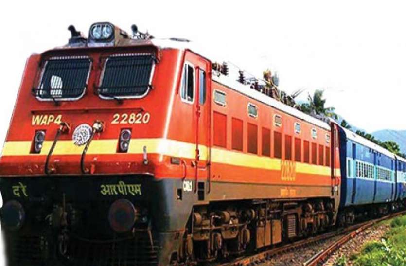 file photo सूरत से दरभंगा के लिए दो दिन ट्रेन चलने के आसार