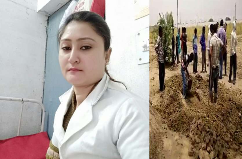 Girl dead body recovered from the grave in hamirpur UP news कब्र से दोबारा निकाला गया इस लड़की का शव, वजह जानकर हैरान पह जाएंगे आप