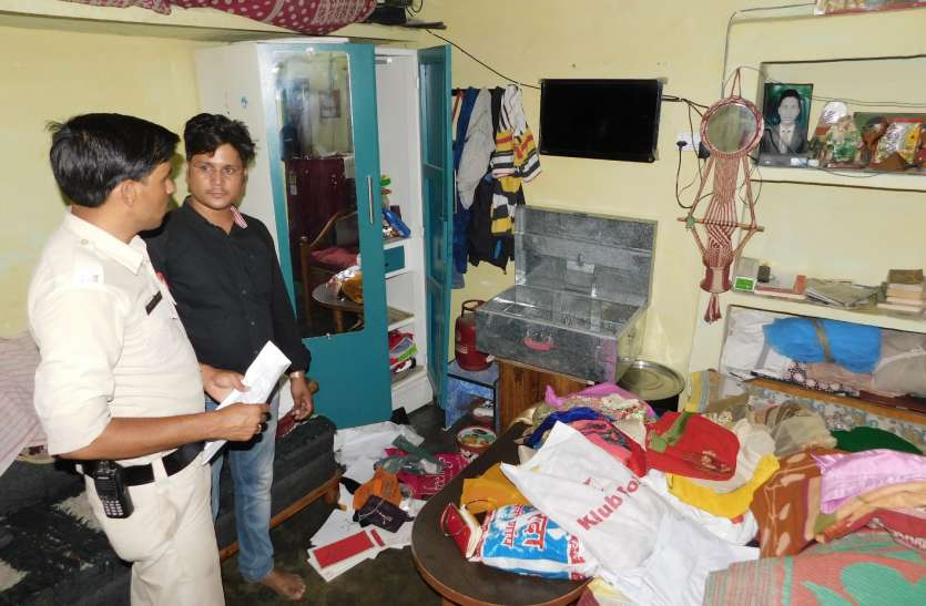 Shahar men fir se chori ki vardat , broken lock, crime news दिनदहाड़े घर का टूटा ताला, नकदी और जेवर पार