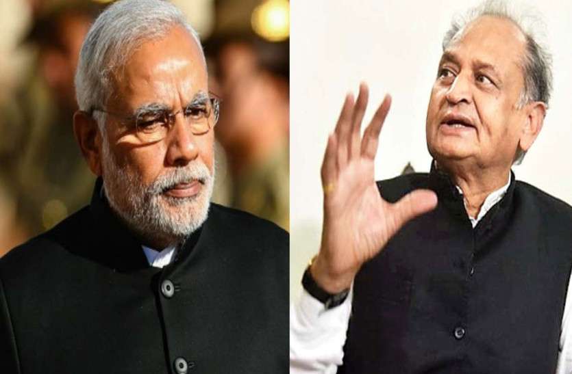 modi gehlot गहलोत का मोदी सरकार से सवाल- 'रोज़ाना बदलने वाली पेट्रोल-डीज़ल कीमतों पर कैसे लगाई लगाम?''