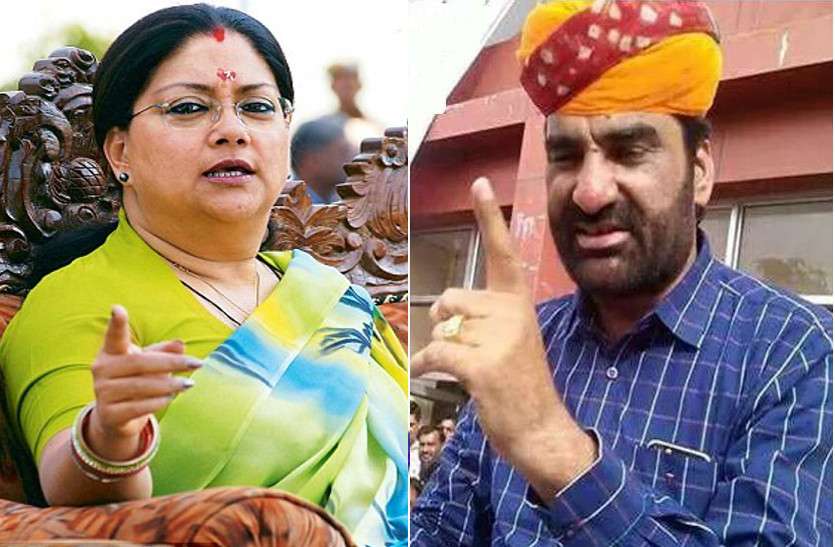 hanuman beniwal with vasundhara raje CM राजे पर बेनीवाल का निशाना, 'अब नहीं चलेगा खुद को जाट की बहु, राजपूत की बेटी, गुर्जर की समधन का ढोंग'