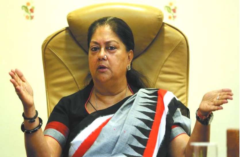 vasundhara raje वसुंधरा सरकार ने अब महिलाओं को दी बड़ी राहत भरी सौगात, जानें क्या होने जा रहा फ़ायदा