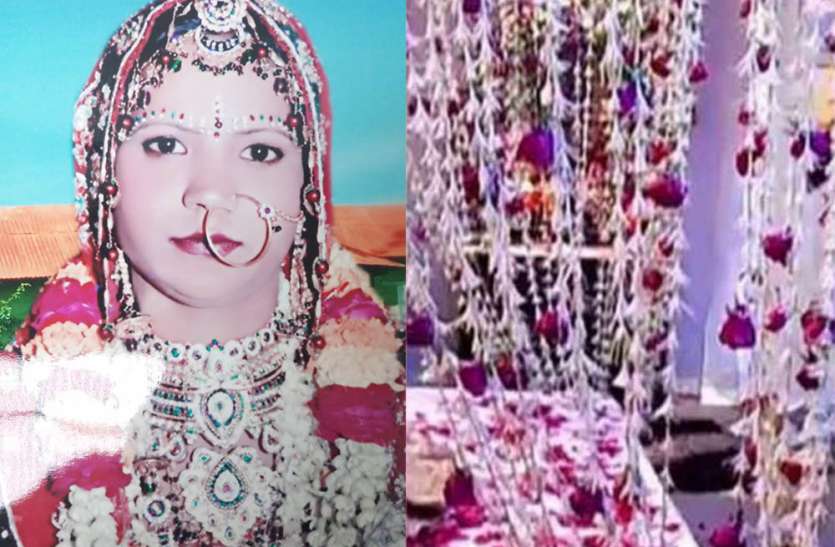Married woman suicide with son in Farrukhabad UP news चार साल पहले हुई शी शादी, एक दिन कमरे में अकेली थी पत्नी, जब अचानक खुला दरवाजा तो...