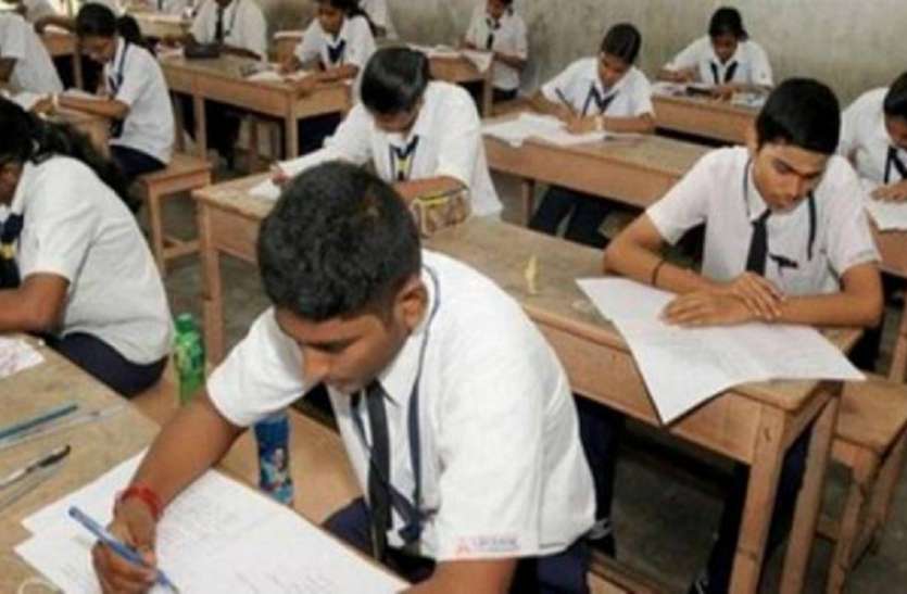 death,future,topper,performance,father,Class 12th result,anmol,death of father, जिस दिन एग्जाम था उस दिन गुजर गए थे पिता, फिर भी बेटे ने हासिल किए 100 में 100 नंबर