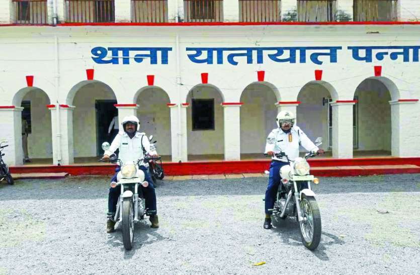traffic police big news in panna कस्बाई इलाकों में यातायात पुलिस मोबाइल वाहनों से करेगी निगरानी, यहां जानिए किस तरह मिलेगी सहूलियत
