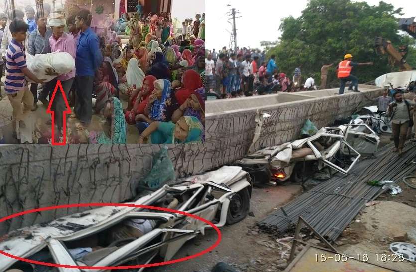 five family member death in varanasi flyover collapse villagers cry वाराणसी फ्लाईओवर हादसा: मां की जिंदगी बचाने के लिए गांव से आए थे बनारस, एक साथ पांचों का निकला शव तो रोने लगा पूरा गांव