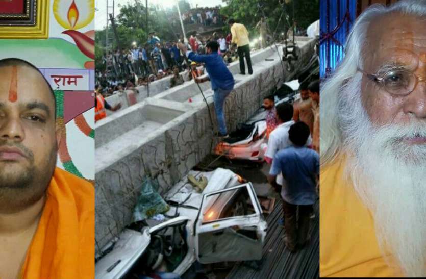 Ayodhya Sadhu sant anger on flyover accident In Chaukaghat Varanasi अयोध्या के संतों ने उठाया सवाल क्या ऐसे पीएम नरेन्द्र मोदी बनायंगे काशी को क्योटो