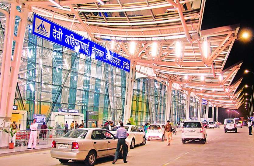 indore airport विमान के टॉयलेट से मिले सवा करोड़ के सोने के 30 बिस्किट