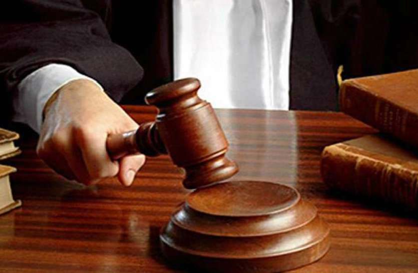 High Court Order हिन्दू धर्म का गलत प्रचार कर धर्म बदलवाने के आरोप में चार जिलों के 271 के खिलाफ मुकदमा दर्ज