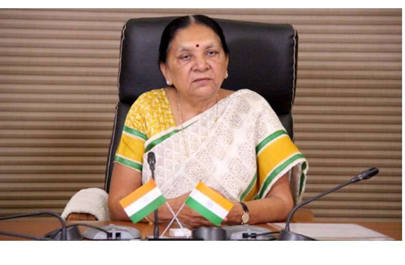Governor Of MP