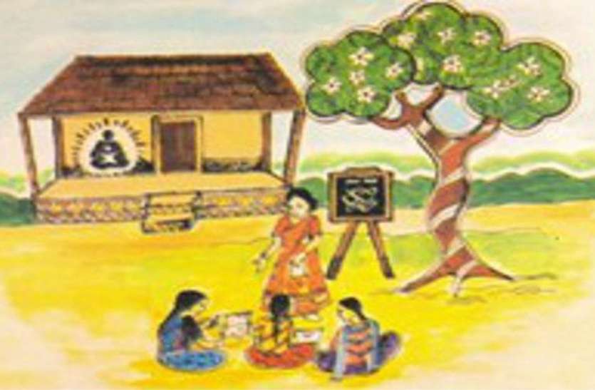 This change in the course of the 10th, 12th 10वीं, 12वीं के पाठ्यक्रम में यह हुआ बदलाव
