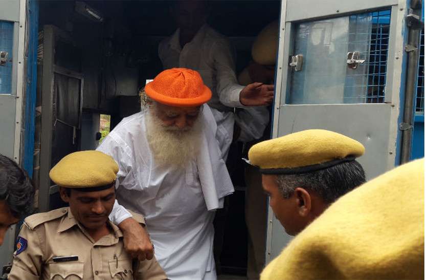 Asaram case hearing in IT case adjourned till 29th May, Jodhpur news यौन उत्पीड़न के आरोपी आसाराम की फिर बढ़ी मुश्किलें, अब इस संगीन मामले में कोर्ट में पेश होने का मिला फरमान