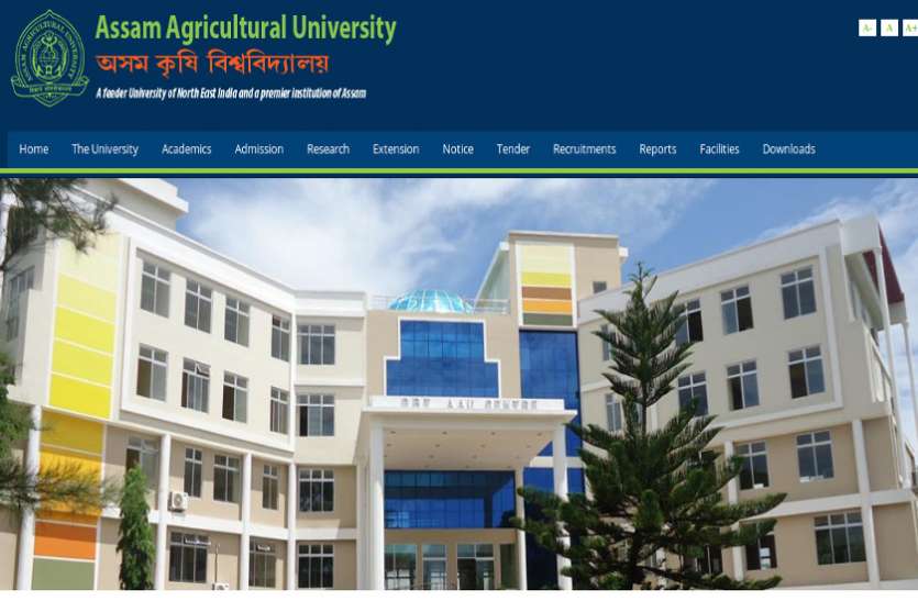 AAU Recruitment 2018 AAU Recruitment 2018 : RA, JRF और ARF के पदों पर निकली भर्ती, जल्द करें अप्लाई