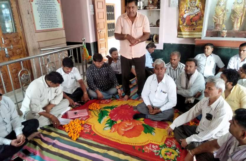 Deen Dayal Vahini Meeting दीनदयाल वाहिनी की हुई बैठक, कार्यकर्ताओं को दी जानकारी