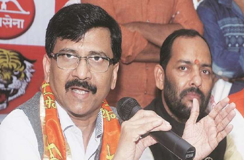 sanjay raut कर्नाटक में सरकार बनाने के लिए बीजेपी को मौका देना संवैधानिक नियमों की पालना : शिवसेना सांसद संजय राउत