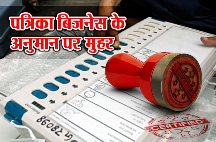 karnataka election कर्नाटक चुनाव से 6 गुना ज्यादा महंगा हो सकता है 2019 लोकसभा चुनाव