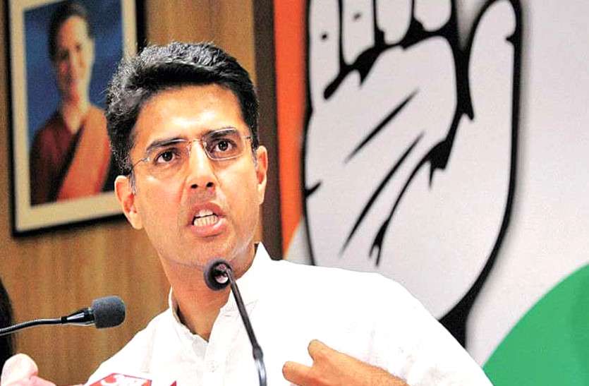 congress राजस्थान में कौन सी पार्टी की एमएलए हो गई कांग्रेस में शामिल, जानिए दिलचस्प है मामला