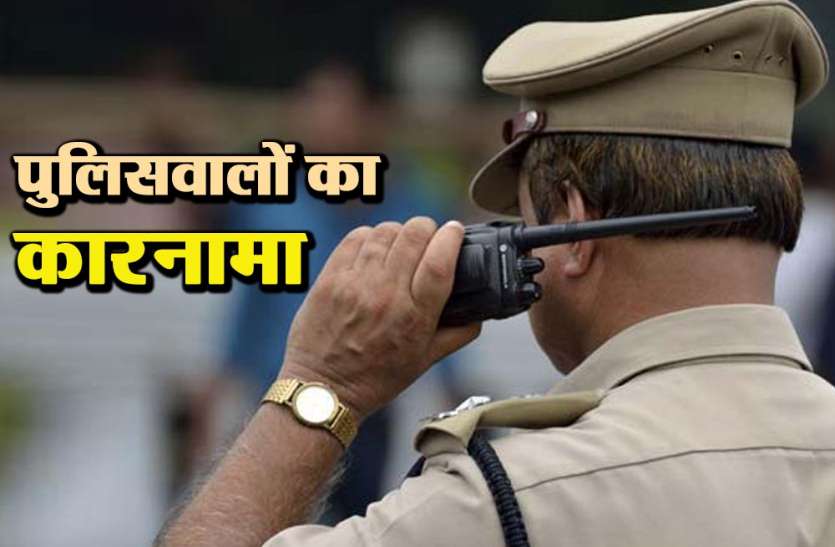 UP Police अपने ही बनाये जाल में फंसे कोतवाल समेत आठ पुलिसवाले, हाईकोर्ट ने किया तलब, अब जा सकते हैं जेल