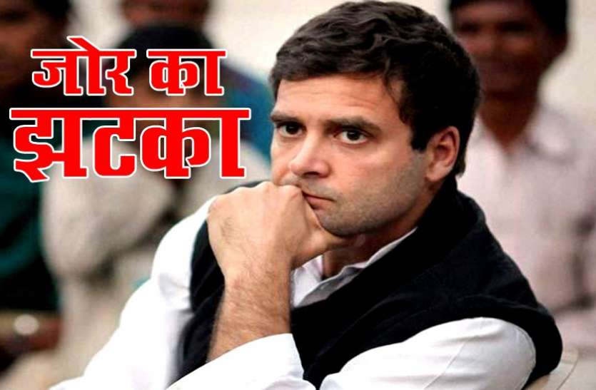 Rahul Gandhi कर्नाटक चुनाव जोड़तोड़ः कांग्रेस के 16, जेडीएस के दो विधायकों ने दिया कुमारस्वामी को झटका!