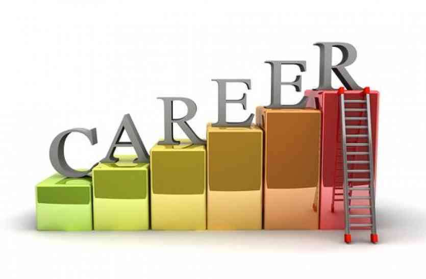 career गोल्स अचीव न कर पाने के न बनाएं बहाने