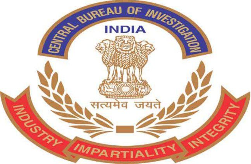 cbi पीएनबी बैंक घोटाला मामले में सीबीआई ने दखिल की दूसरी चार्जशीट