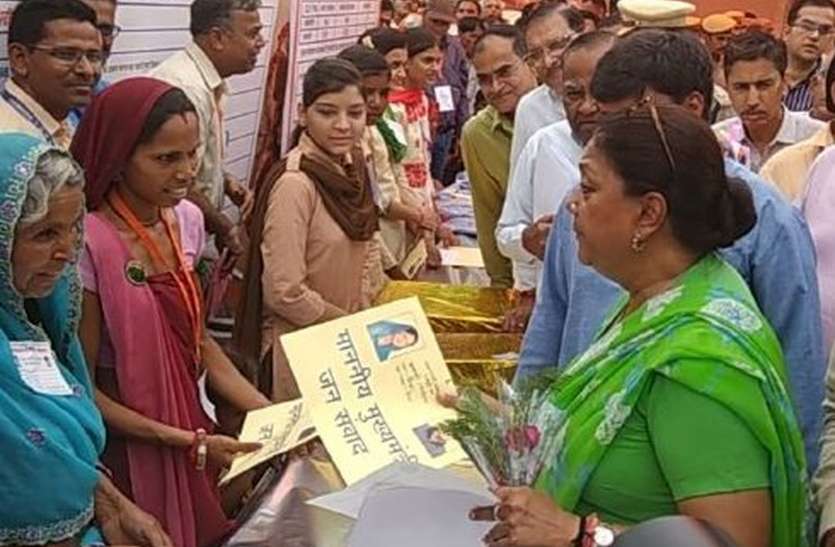 Chief Minister announced the development of Mokshadinini Chandrabhaga मुख्यमंत्री ने की मोक्षदायिनी चन्द्रभागा के विकास की घोषणा