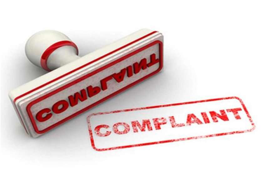 complaint राज्य सरकार के इस आदेश की अवहेलना के कारण यहां के प्रधान ने की मुख्यमंत्री से शिकायत, क्या है माजरा.. जानें