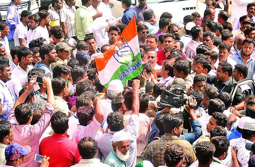 congress कांग्रेस का सिर्फ एक गढ़ बचा