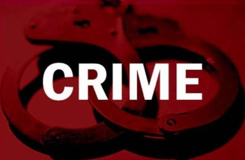 crime शगुन के नाम पर महिला से लिए रुपए-जेवर और थमा दी खाली पोटली