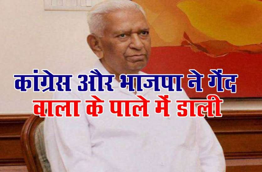 vr wala कर्नाटक: आज सरकार बनाने का आधिकारिक दावा पेश करेंगे येदियुरप्पा, राज्यपाल कर सकते हैं आमंत्रित