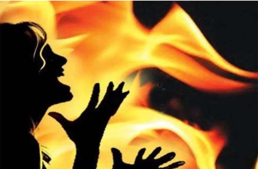 Woman burnt alive in Rajasthan still police is not taking action on accused in-laws बेटा नहीं हुआ तो तीन बेटियों की मां को जिंदा जला डाला, फिर भी पुलिस नहीं कर रही आरोपी ससुरवालों पर कार्रवाई