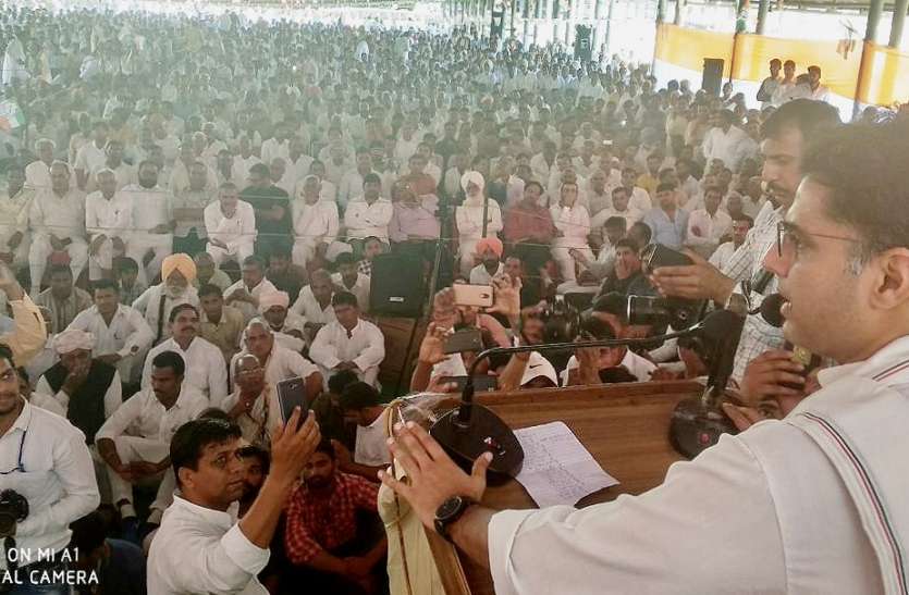sachin मुगालते में ना रहें भाजपा नेता: पायलट