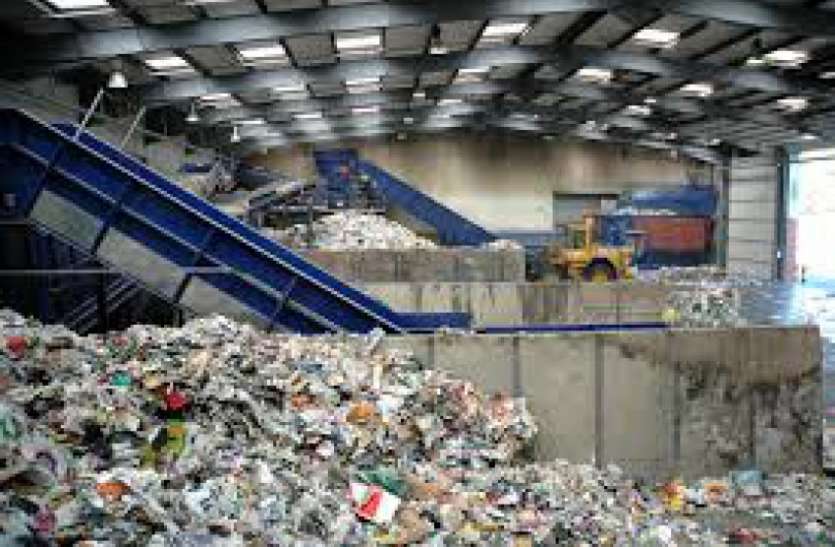 Garbage Disposal Plant in udaipur सावधान!!! उदयपुर में कचरा निस्तारण प्लांट न लगाने पर अब होगी कार्रवाई