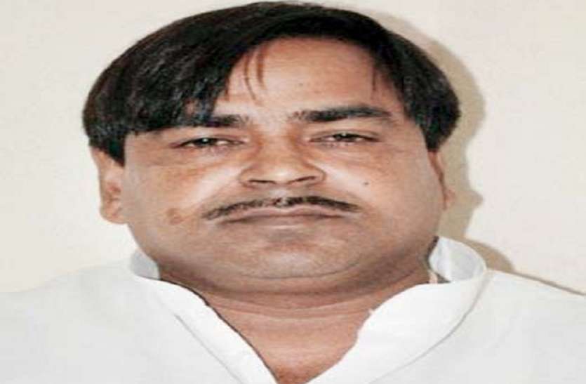 gaytri prajapati गायत्री प्रजापति की जमानत याचिका हुई खारिज