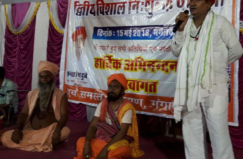 शनिदेव के द्वार, श्रद्धा का ज्वार शनिदेव के द्वार, श्रद्धा का ज्वार
