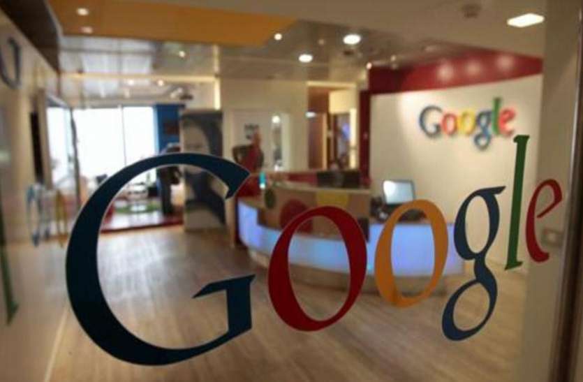 google गूगल इंडिया को झटका, मूल कंपनी को भेजे गए विज्ञापन पर देना होगा टैक्स