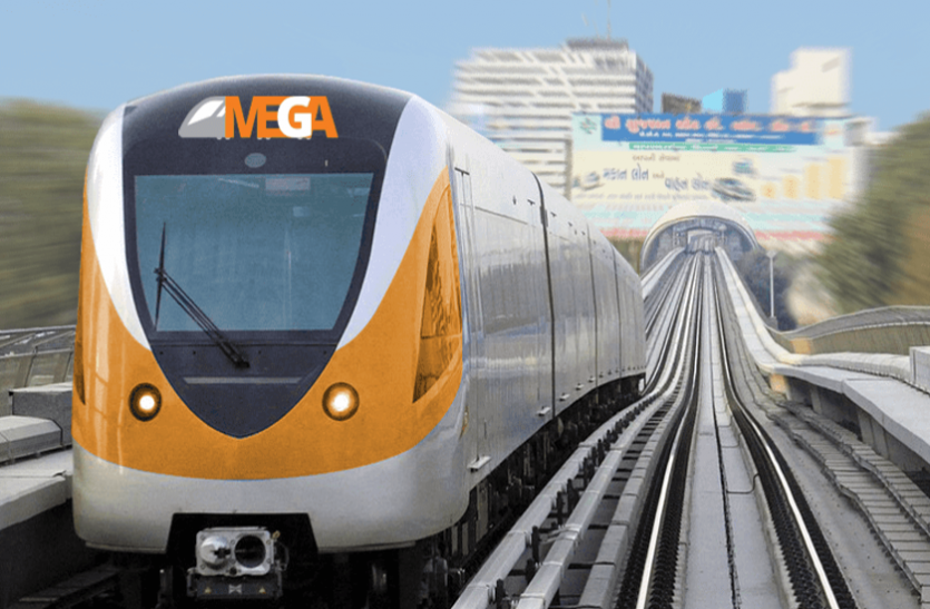 mega Gujarat Metro में मैनेजर, सीनियर स्टेशन कंट्रोलर सहित अन्य 37 पदों पर भर्ती, करें आवेदन