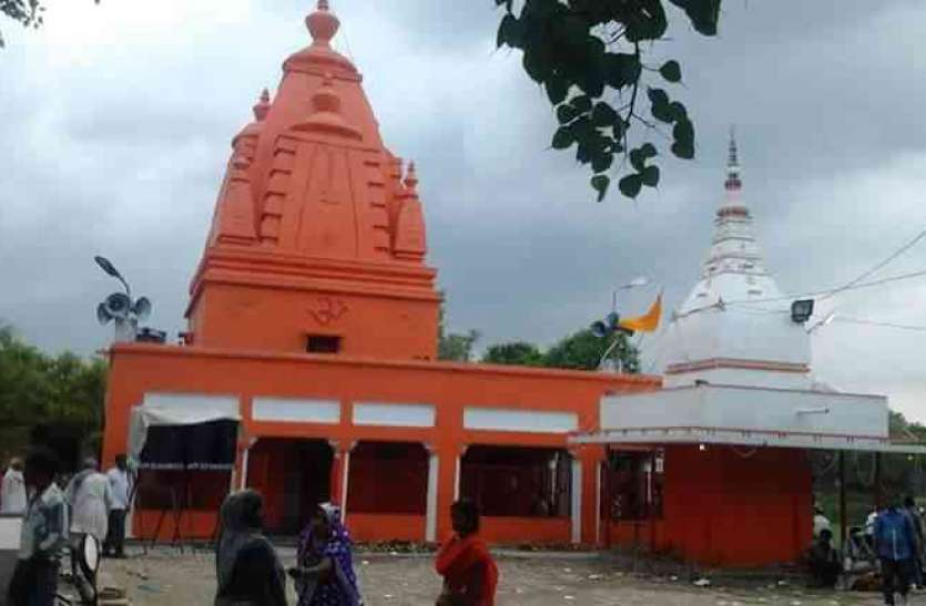 temple forgiveness, guna news, crime mews, crime, guna crime, guna patrika, patrika bhopal, मंदिर माफी की जमीन के नाम पर बड़ा फर्जीवाड़ा