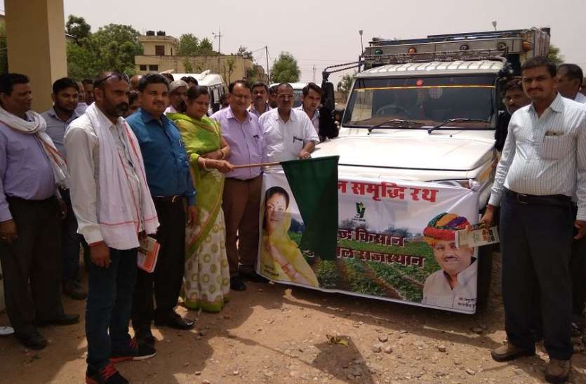 karauli hindaun patrika पंचायत मुख्यालयोंं पर मिलेगा अनुदानित बीज