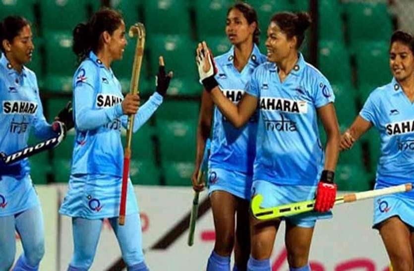 hockey महिला हॉकी : एशियाई चैम्पियंस ट्रॉफी में भारत ने चीन को दी करारी शिकस्त