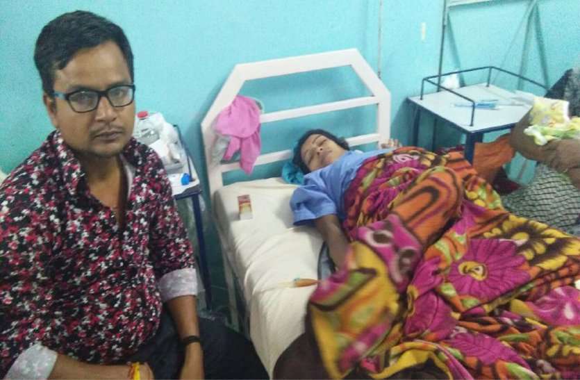patrika ये कैसी मनमानी, शासकीय अस्पताल से भगा दिया इस दिव्यांग गर्भवती को...
