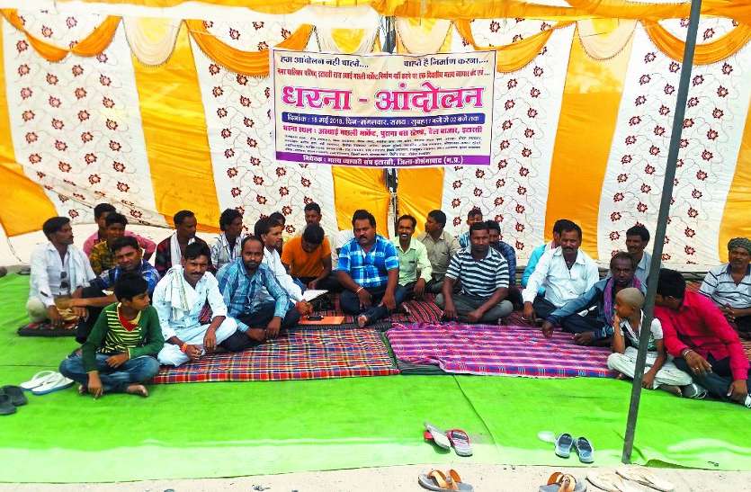 assembly elections नहीं बना बाजार तो करेंगे विधानसभा चुनाव का बहिष्कार