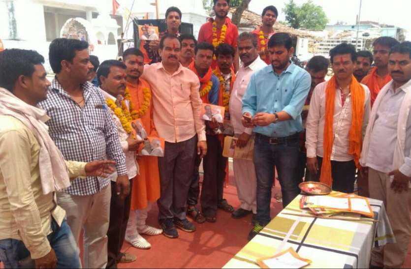 Honor of benefactors, counting achievements हितग्राहियों का किया सम्मान, गिनाई उपलब्धियां