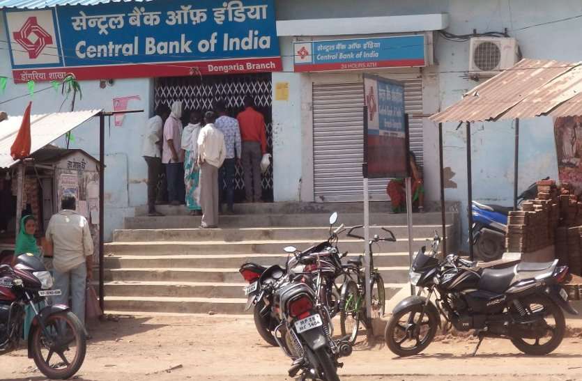 Problems for consumers becoming a server and power cut सर्वर और बिजली कटौती बन रही उपभोक्ताओं के लिए परेशानी