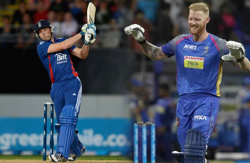 IPL IPL में राजस्थान रॉयल्स को बड़ा झटका, बटलर-स्टोक्स ने बीच में छोड़ा टीम का साथ
