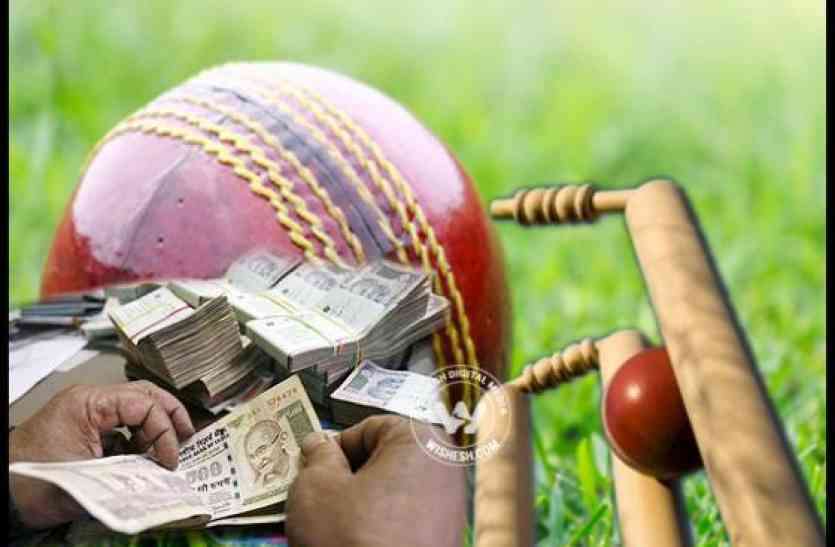 Cricket speculation लगा रहे थे IPL मैच पर सट्टा ...