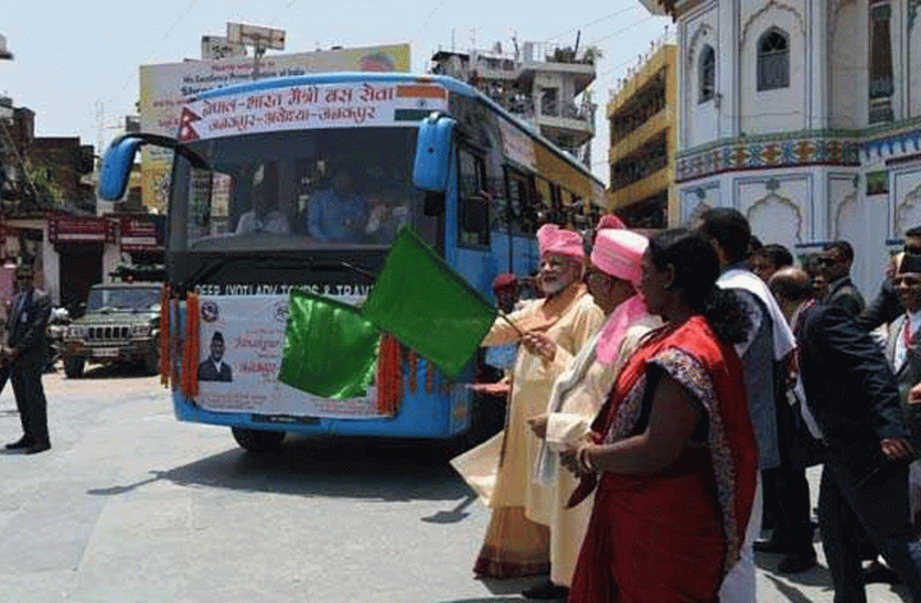 PM Narendra Modi Janakpur Ayodhya bus Sewa will not start yet बड़ी खबर : अभी नहीं शुरू हो पायेगी जनकपुर अयोध्या बस सेवा दोनों देशों के बीच नही हुआ है समझौता