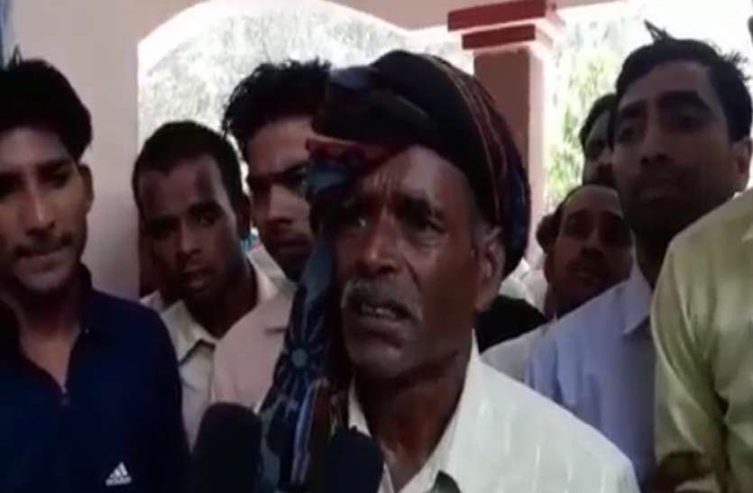 kannauj फरियादी की इस हरकत से मच गया हड़कम्प, फिर डीएम ने दिया यह आदेश