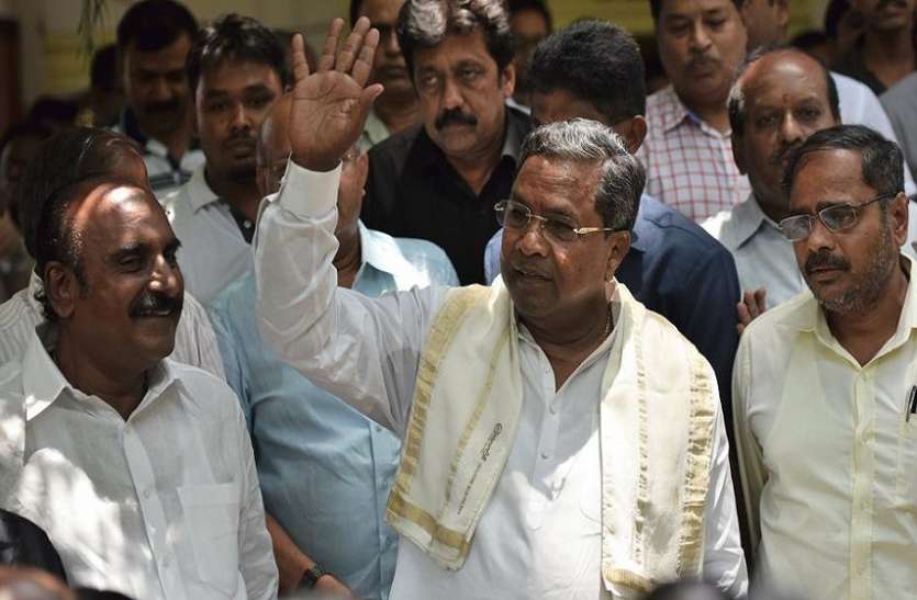 Siddaramaiah कर्नाटक में लापता हुए कांग्रेस के 4 विधायक, पार्टी ने ढूंढ़ने के लिए लगाए हेलीकॉप्टर