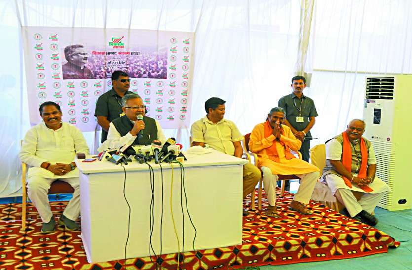 chhattisgarh news तीस हजार करोड़ की विकास यात्रा में लाखों लोगों को मिलेगी ये खास सुविधाएं